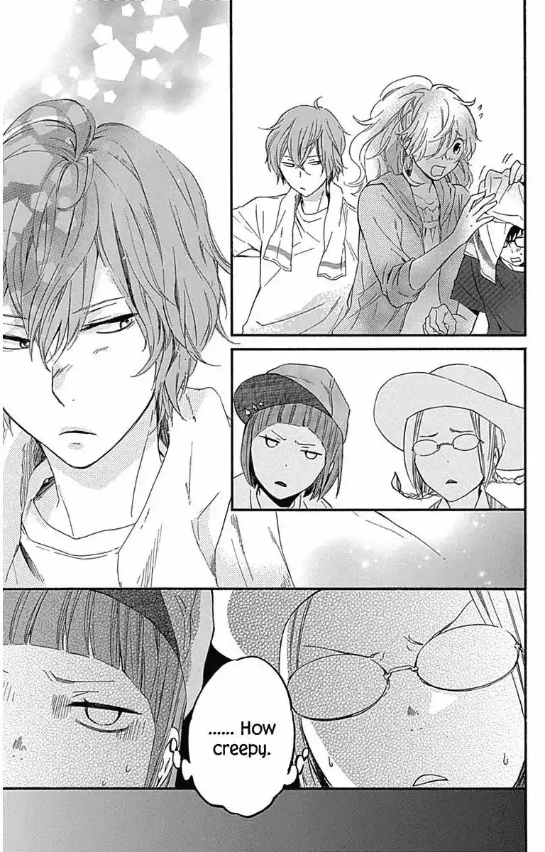 Haru x Kiyo Chapter 20 24